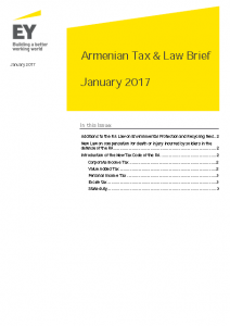 EY Armenian Tax & Law Brief January 2017